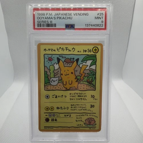 1998 Pokemon Japanese Vending Series 3 III Ooyama’s Pikachu PSA 9