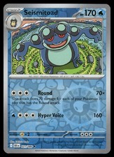 pokemon card malamar TG06/TG30 Malamar