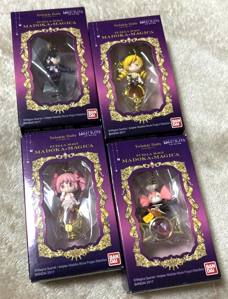 Set of 4 Puella Magi Madoka Magica Figure Complete Key Chain