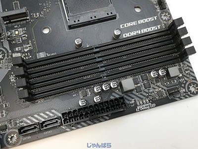 MSI B450M MORTAR MAX Motherboard AM4 AMD B450 DDR4 | eBay