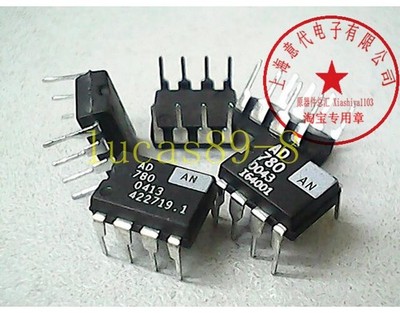 1PCS AD780AN DIP-8 Voltage References 2.5V/3V Ultra High Prec Bandgap #iw