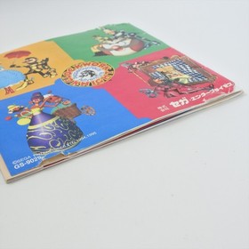 CLOCK WORK KNIGHT Vol 2 Sega Saturn d156 ss