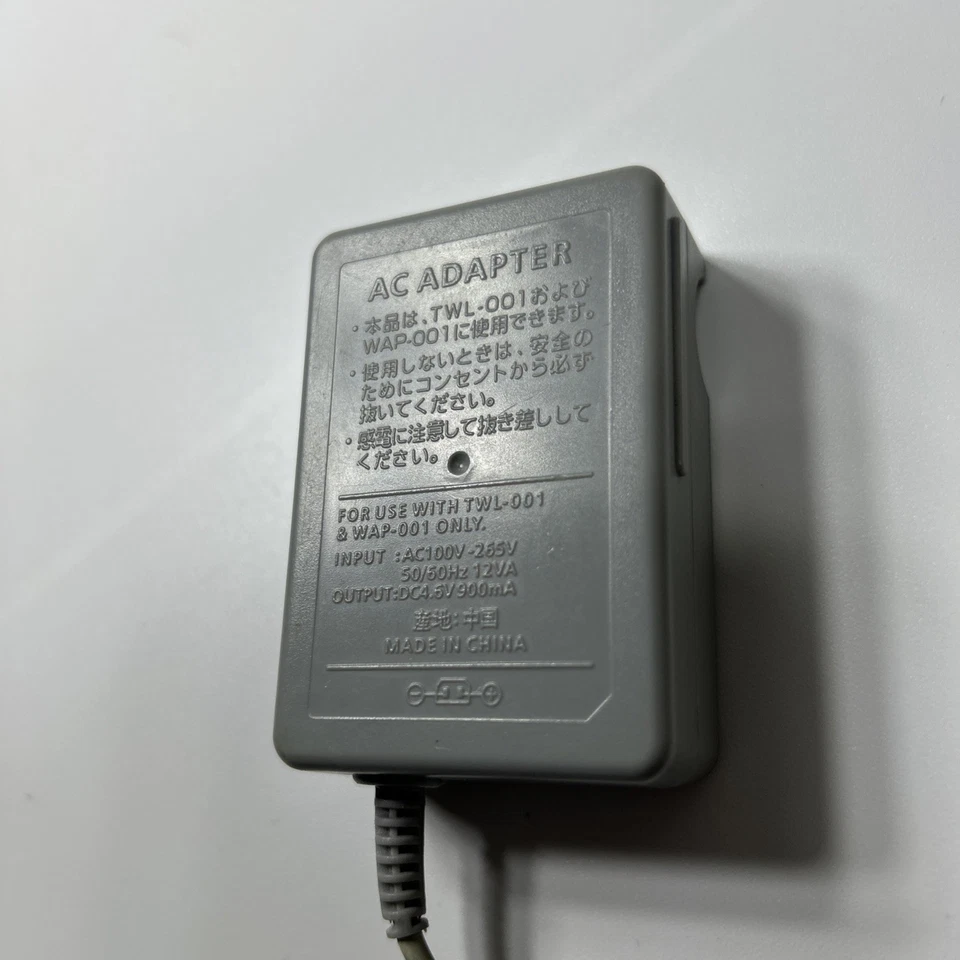 WAP-001 EE. UU.) Para (TWL-001) Oficial OEM NINTENDO AC Adaptador Cargador Foto 2 de 4