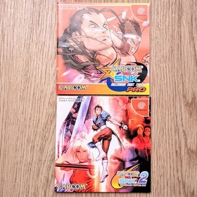 Capcom vs SNK 1 2 Pro Dreamcast Japan Millionaire Fighting 2001 (TRACKING) lot