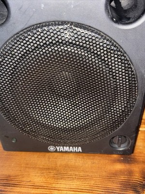 Yamaha MSP5 Powered Studio Monitor - SINGLE Speaker | eBay
