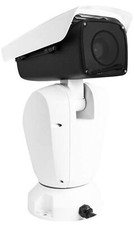 ICRealtime ICIP-PTN230NS Retail 2399.95