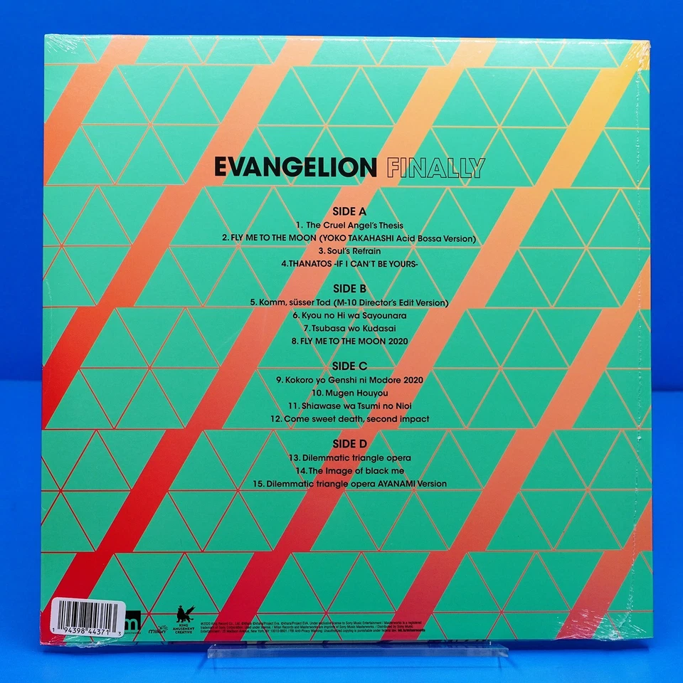 Neon Genesis Evangelion Finally Vinyl Record Soundtrack 2 LP Green Purple - Image 3 of 3