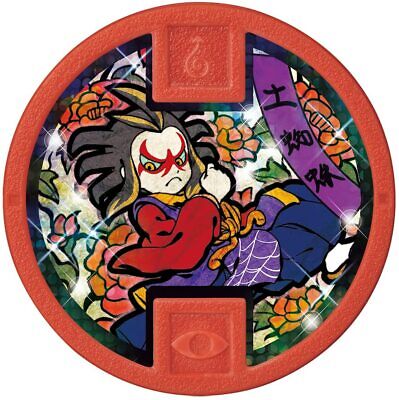 NEW Bandai Yo-kai Watch Youkai medal ♪ Set 02 Tomodachi Yokai 8 Medal Set  Japan