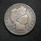 1909-S Barber Silver Half Dollar (cn15852)