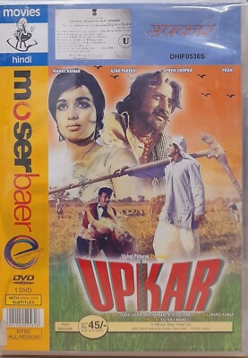 Upkar - Manoj Kumar, Asha Parekh - Bollywood Hindi Movie DVD (All Region, Subti)