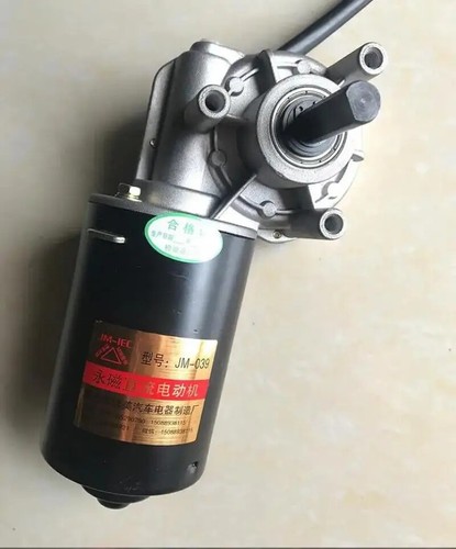 12V 24V 80W 90W 30RPM-70RPM, DC Worm Gear Motor Dc Geared Motor Copper Gear - Zdjęcie 11 z 17