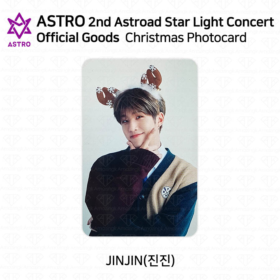 ASTRO The 2nd Astroroad Starlight Concert Christmas