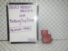 2023 Nissan Murano OEM Positive Battery Terminal Cap/Cover 24345-7991B