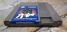 Lot (2) Maniac Mansion & Ghostbusters II - Nintendo NES *TESTED*