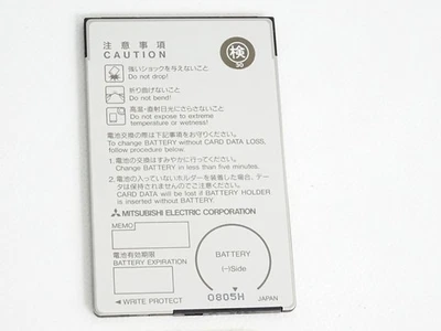 Philips AY3951 Smart Media PC Card Adapter - Bild 1 von 3