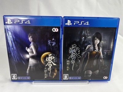 PS4 Zero Nuregarasu no Miko PlayStation 4 Lot of 2 JAPAN sihp from Japan Tested