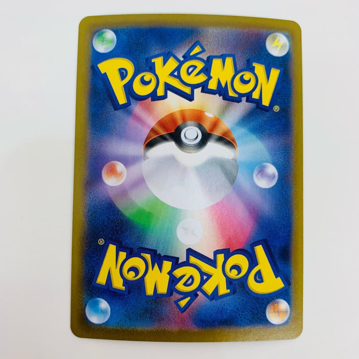 mikkoさま専用　　ポケカ Pokemon TCG Makomo SR SV11B-166 Japan | eBay