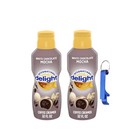 International Delight White Chocolate Mocha Coffee Creamer 32oz2 Pack + Keychain