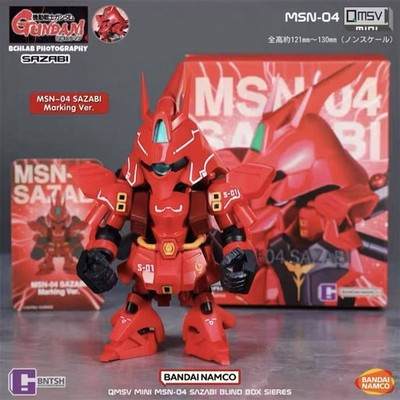 BANDAI QMSV Mini MSN-04 Sazabi Gundam Series Blind Box Confirmed