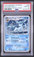 Glaceon #5 Prices | Pokemon Japanese Collection Pack | Pokemon Cards