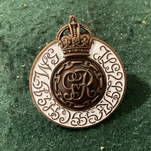 Household Brigade Officer Cadet Battalion, Cap Badge. WW1 enamel on bronze. Ef45