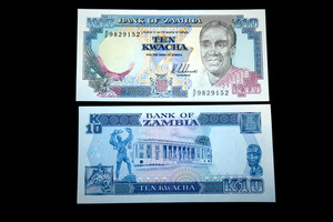 Zambia  10 kwacha  P  uncirculated