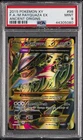 2015 POKEMON XY ANCIENT ORIGINS FULL ART ULTRA RARE #98 MEGA RAYQUAZA EX PSA 9