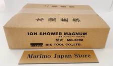 BIG TOOL Ion Shower Magnum MG-3000 Air Blow Gun Japan Model NEW