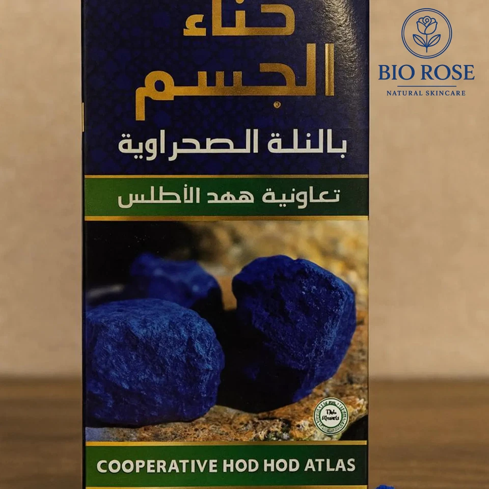 Moroccan Hammam Kit with Blue Nile – 100% Natural Body Care - Image 3 of 4
