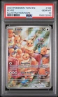 Pokemon Eevee 188/167 Illustration Rare Twilight Masquerade 188 GEM MINT PSA 10