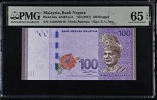 Malaysia 100 Ringgit ND 2012 P 56 a Gem UNC PMG 65 EPQ