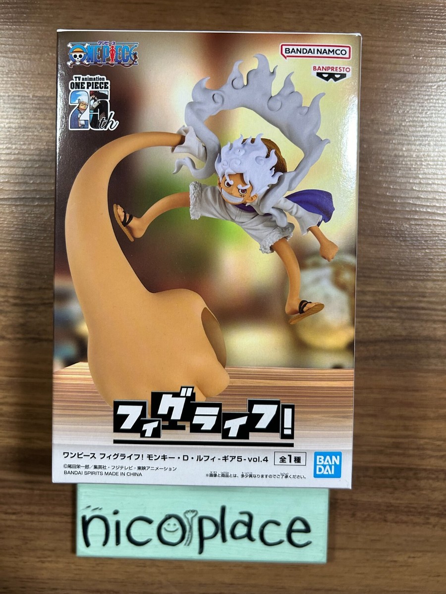 ルフィ　ギア5　フィグライフ　vol.4　50個セット ワンピース フィグライフ! モンキー・D・ルフィ-ギア5-vol.4