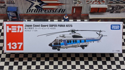 TOMICA #137 JAPAN COAST GUARD SUPER PUMA H225 SCALE 1/124 NEW IN BOX USA STOCK!! - Picture 1 of 6