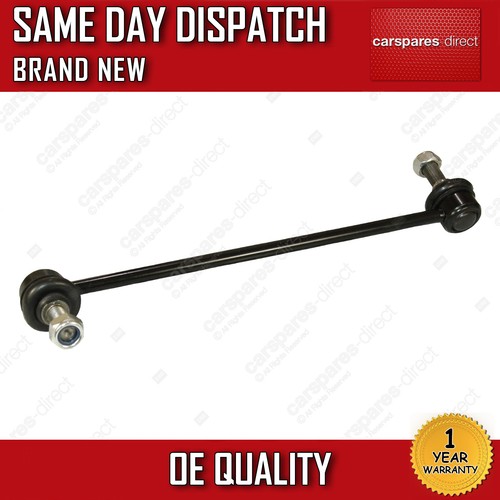 FOR NISSAN QASHQAI 2007>2013 FRONT LEFT ANTI ROLL BAR DROP LINK