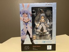 Max Factory FIGMA 529 VTuber Hololove USADA PEKORA Action Figure