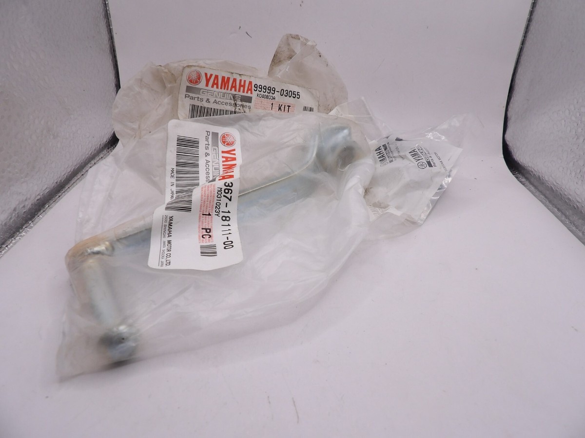 NOS Yamaha AT1 AT2 CT1 CT2 CT3 GT80 GENUINE GEAR PEDAL SHIFT