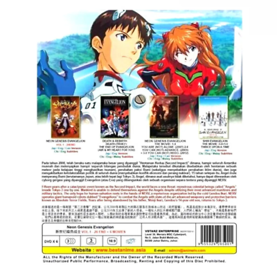 EVANGELION DVD 海外盤 TV放映版 ARCHIVES OF EVANGELION DVD BOX Amazon.co.jp: 【Amazon.co