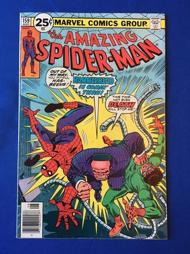 Amazing Spider-Man #159 FN+ (6.5) MARVEL ( Vol 1 1976) (2)