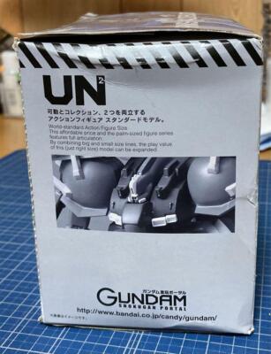 Mobile Suit Gundam Universal unit Zeku-zwei 1 pcs Candy Toys & gum