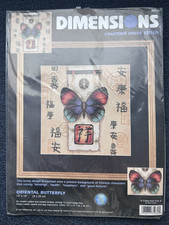 Dimensions Oriental Butterfly Counted Cross Stitch Kit 35034 - Factory Sealed