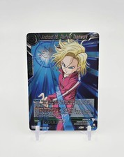 Android 18, Perfect Teamwork Dragon Ball Super Foil SD21-07 ST