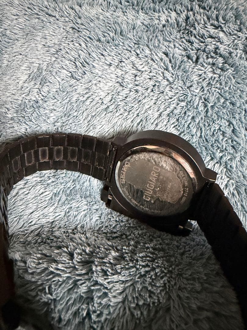 Seiko Giugiaro Alien 2 Reissue | eBay