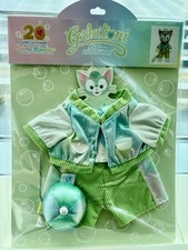 Tokyo DisneySea Colorful Happiness Duffy Gelatoni 20th Anniversary Plush Outfit
