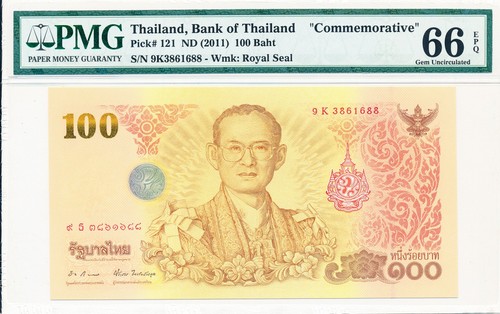Bank of Thailand Thailand 100 Baht ND (2011) commemorativo PMG 66EPQ - Foto 1 di 2