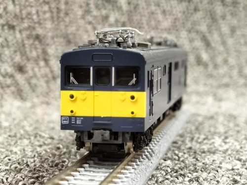 Green Max 30347 Jr East Kumoya 145100 | eBay