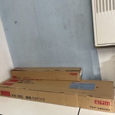 Brother KH-260 Knitting Machine With Knitted Reader W/ Box Old Stock New Unused