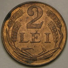 ROMANIA 2 Lei 1947 - Bronze - King Mihai I. - aUNC - 3937 *