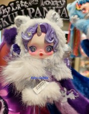 Rarity- Skullpanda My Little Pony Series Authentic Blind Box Confirmed