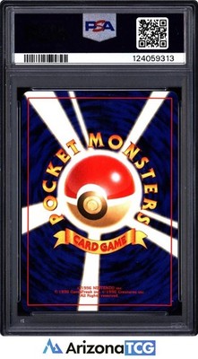 2000年 Pichu #172 GEM MT PSA 10 Pokemon 2000 Pichu 172 Holo Neo Japanese GEM MINT PSA 10 | eBay