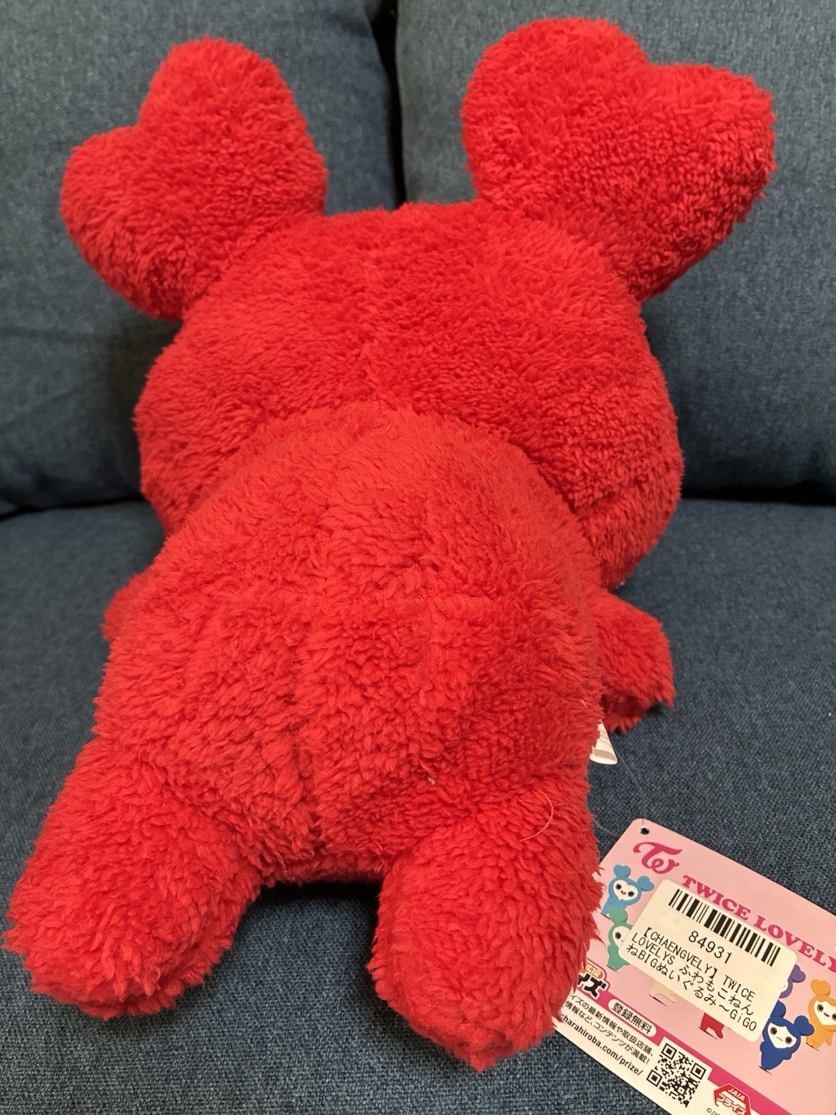 TWICE LOVELYS CHAEYONG CHAENGVELY Fuwamoko Big Sleepy Plush Toy Japan Official